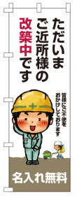 No.6