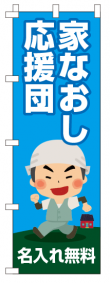 No.10