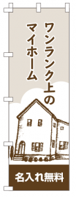 k-nobori_120