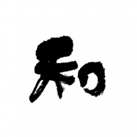 kotoba_11