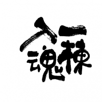 kotoba_22