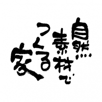 kotoba_33