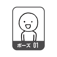 pose_1