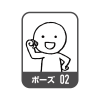 pose_2