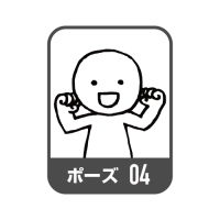 pose_4