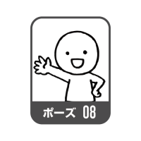 pose_8