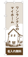 k-nobori_120