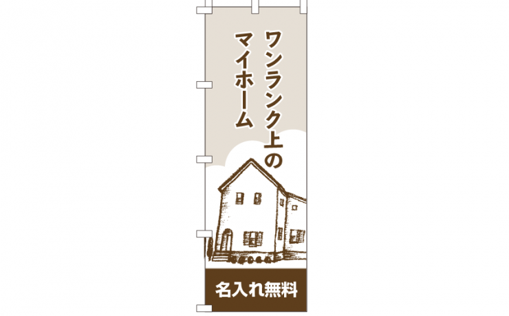 k-nobori_120