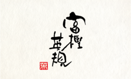 yoko_13_1