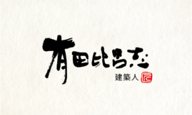 yoko_43_1