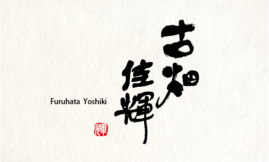 yoko_65_1