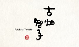yoko_66_1