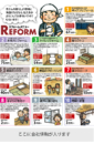 chirasi_design_8