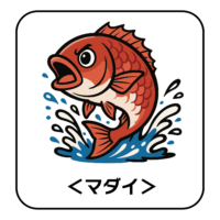 01.madai-illust