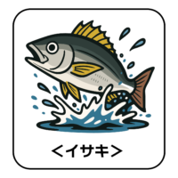 05.isaki-illust
