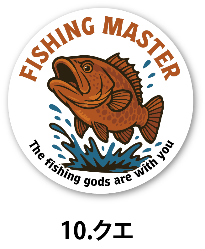 株式会社カスタネット