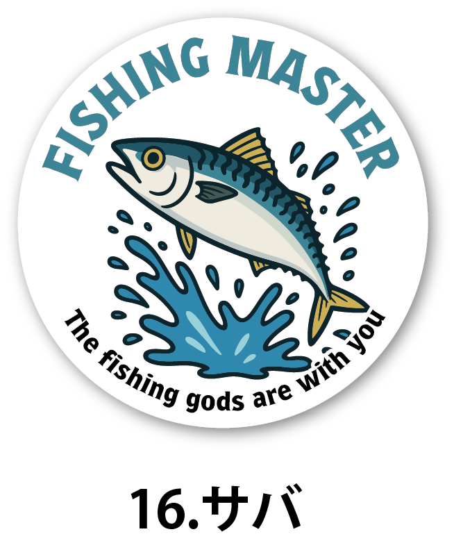 株式会社カスタネット