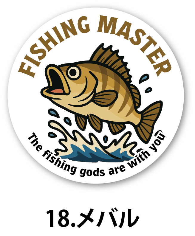 株式会社カスタネット