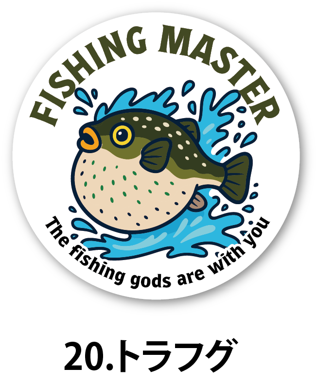 株式会社カスタネット