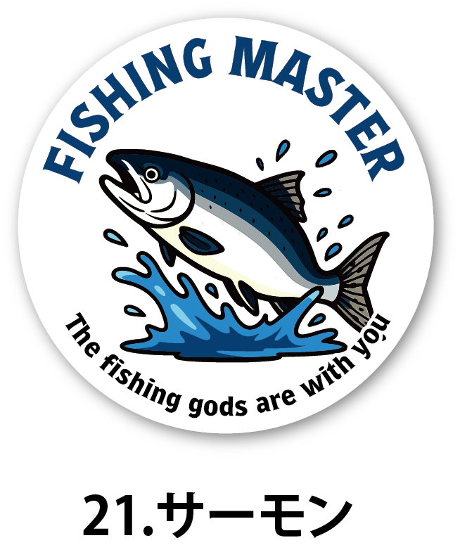 株式会社カスタネット