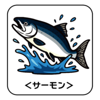 22.salmon-illust