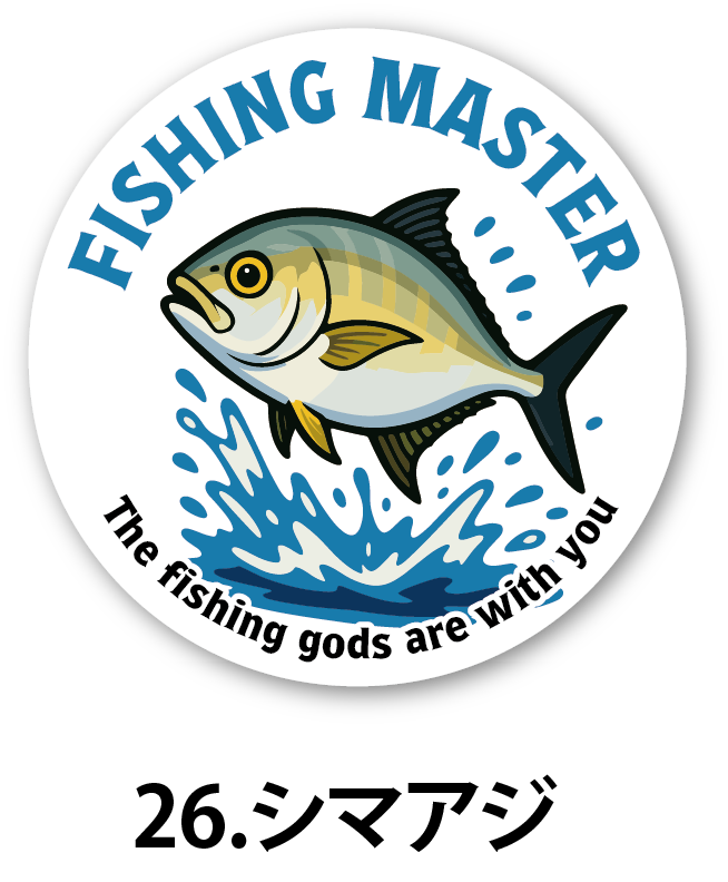 株式会社カスタネット