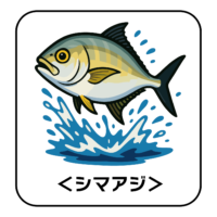 27.shimaaji-illust