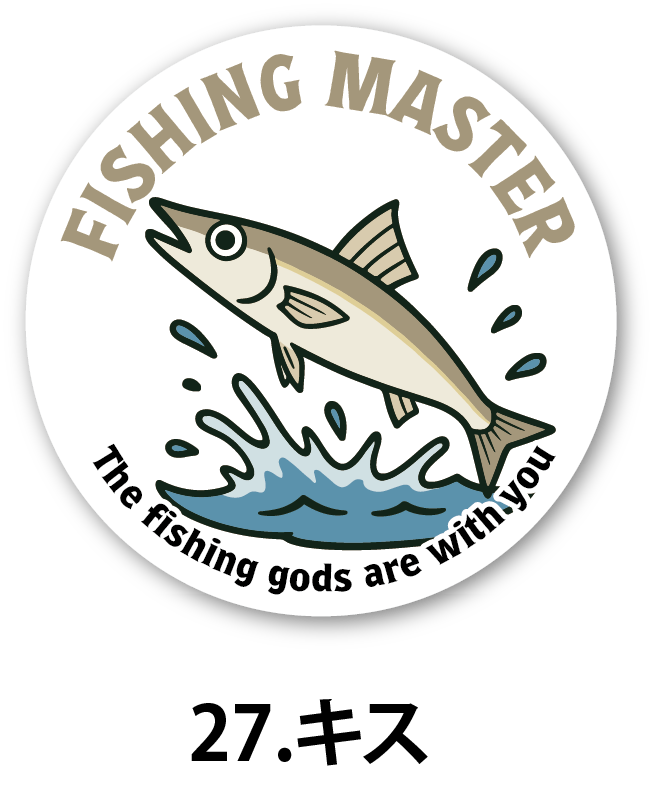 株式会社カスタネット