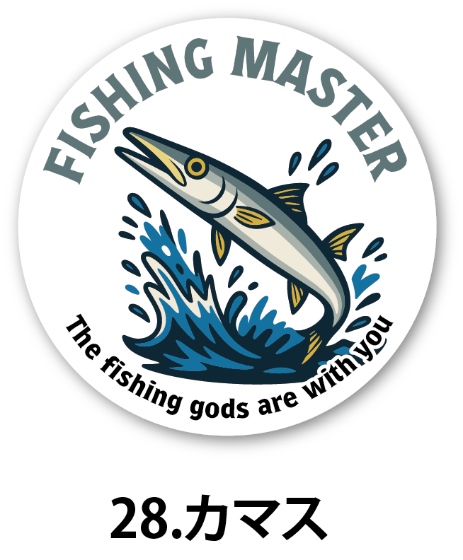 株式会社カスタネット