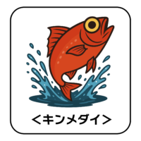 31.kinmedai-illust