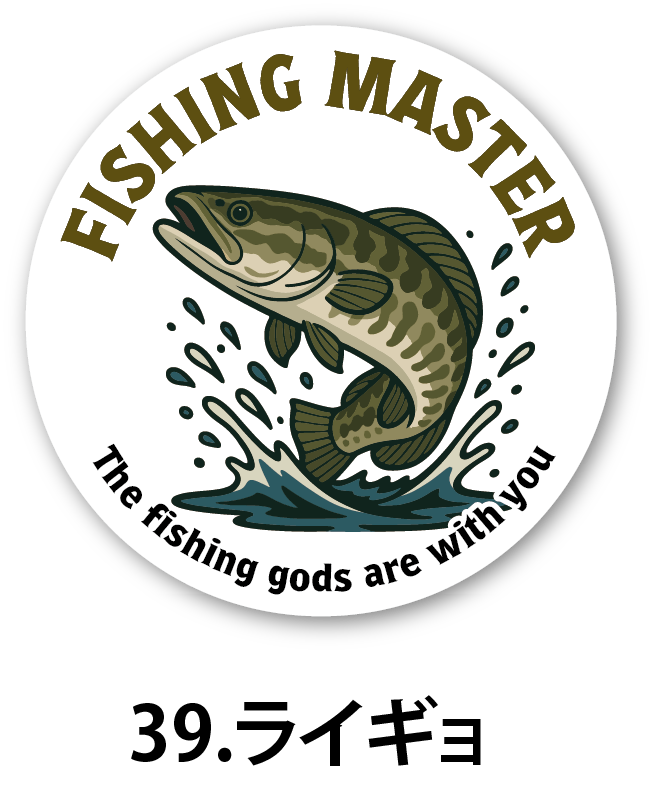 株式会社カスタネット