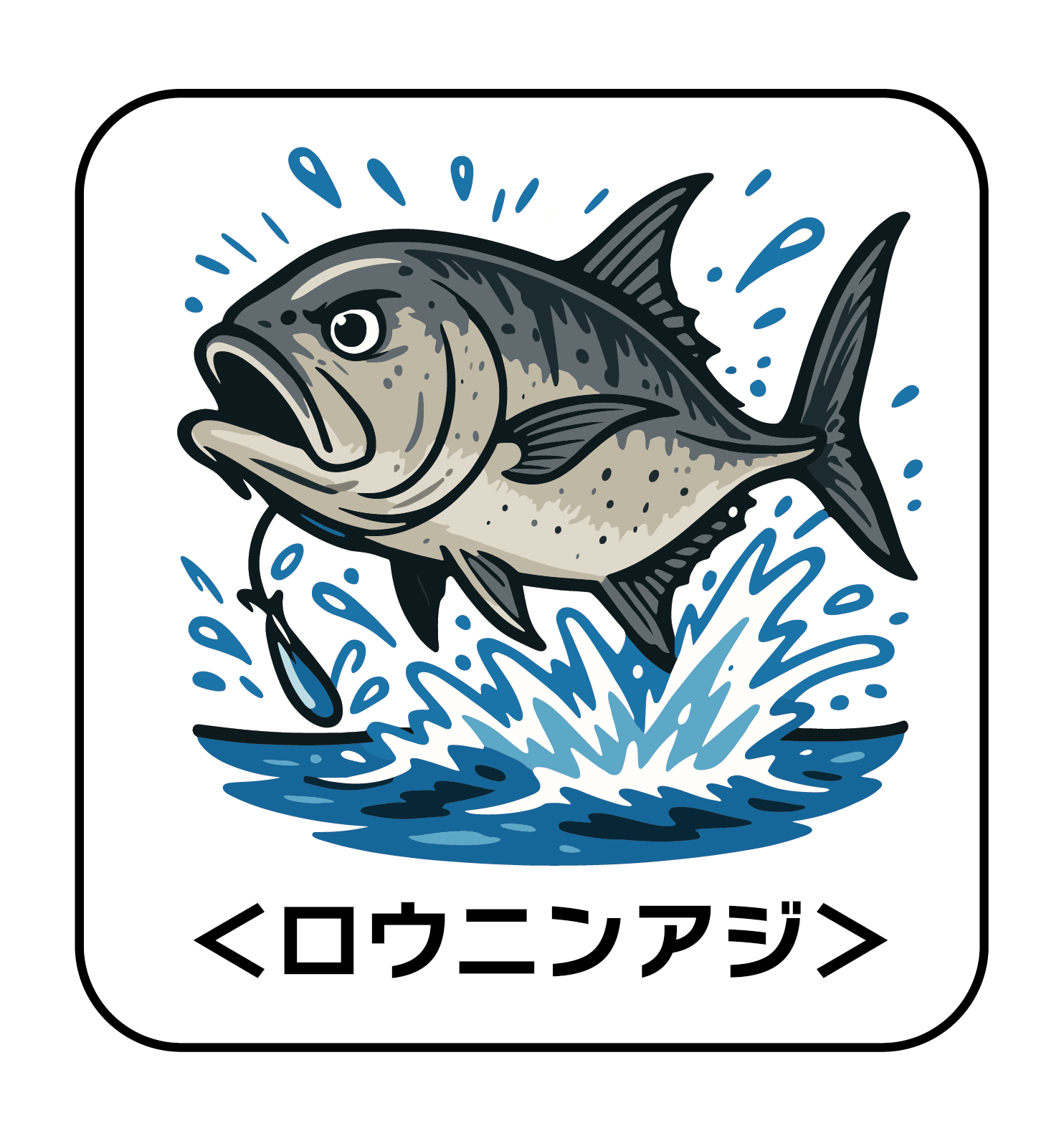 株式会社カスタネット