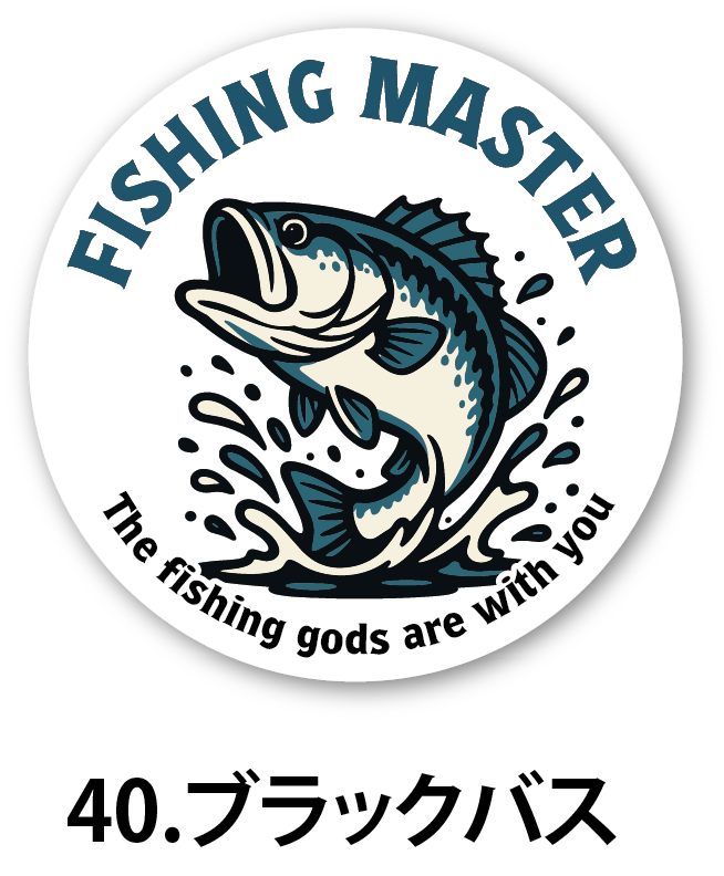 株式会社カスタネット