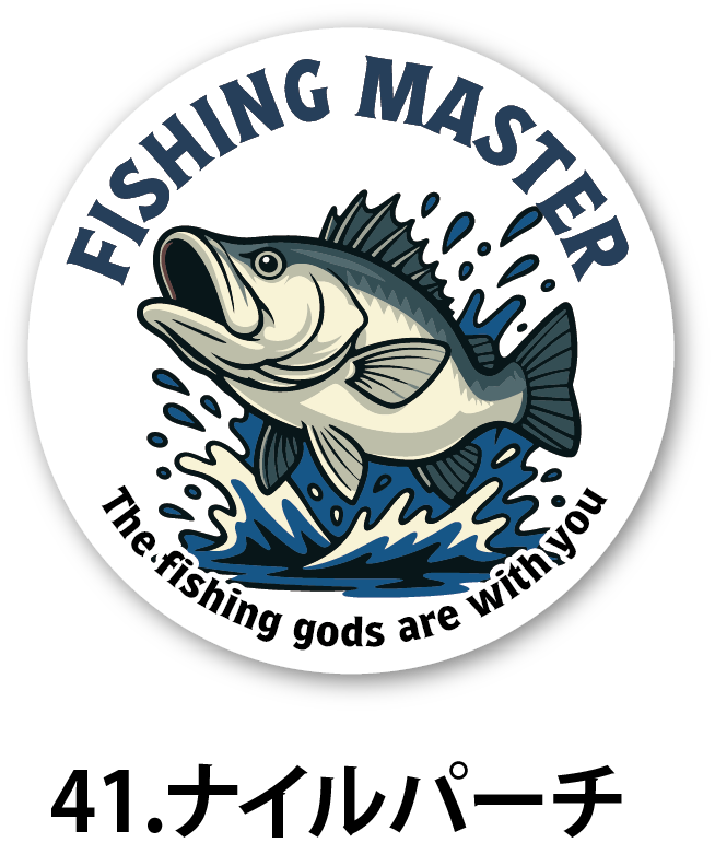 株式会社カスタネット