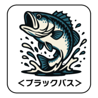 42.black bass-illust