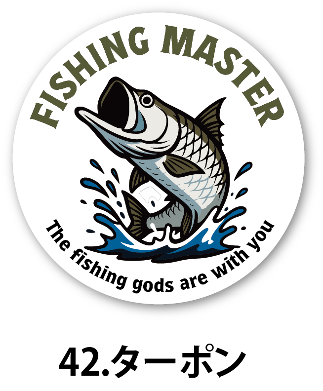 株式会社カスタネット