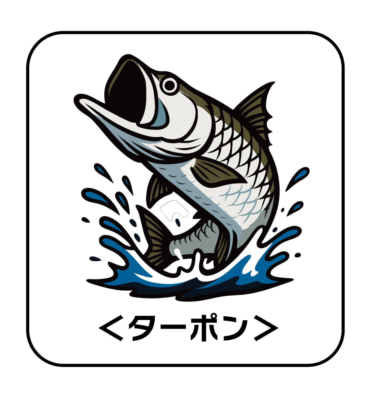 株式会社カスタネット