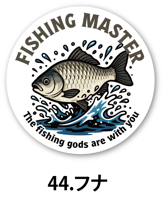 株式会社カスタネット