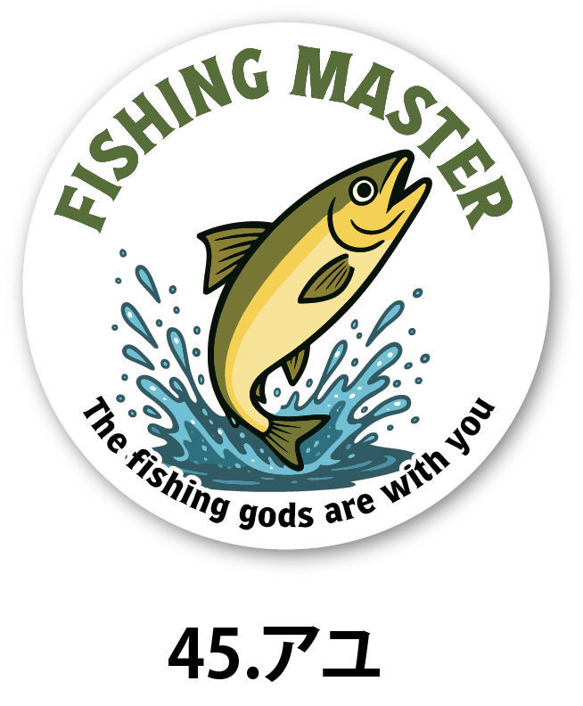 株式会社カスタネット