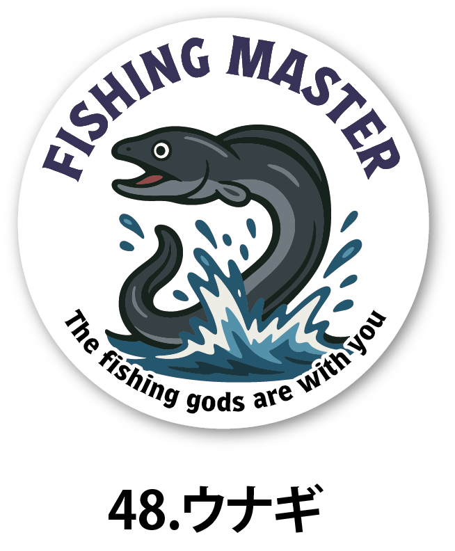 株式会社カスタネット