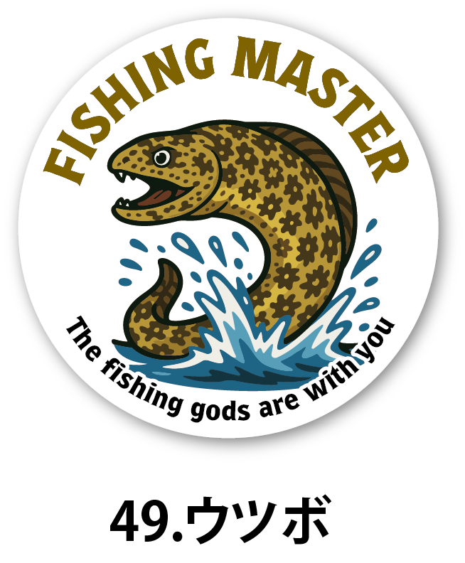 株式会社カスタネット