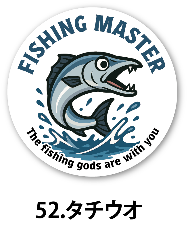 株式会社カスタネット