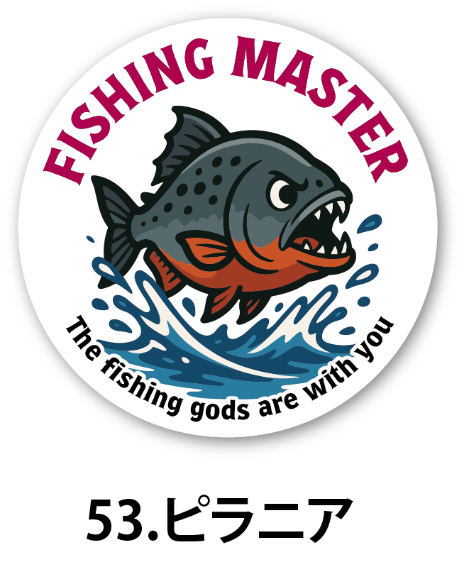 株式会社カスタネット