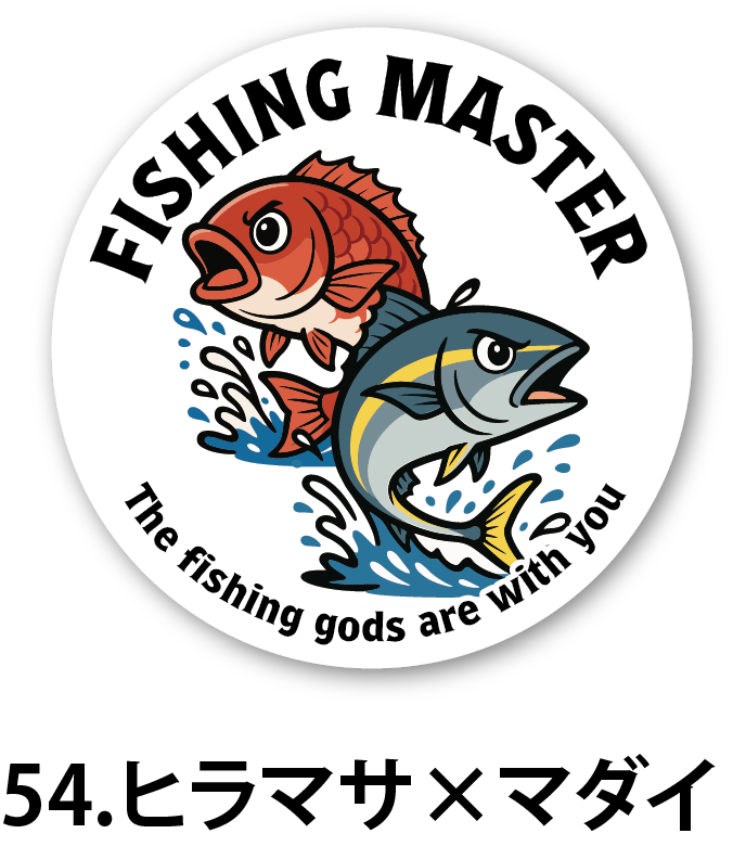 株式会社カスタネット