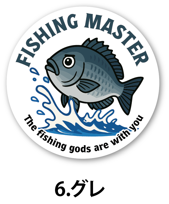 株式会社カスタネット