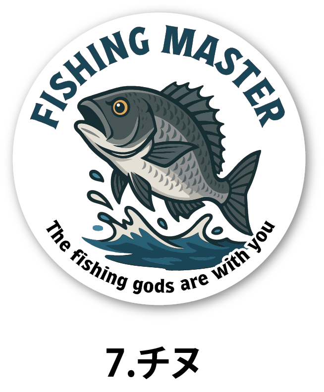 株式会社カスタネット