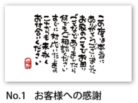 web_card_pc_07