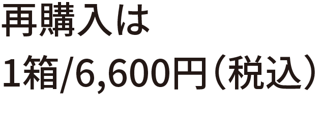 L-meishi_08