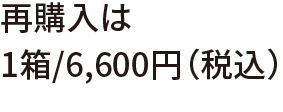 S-meishi_04